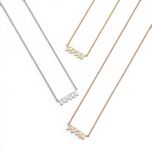 Νονά (godmother) necklace