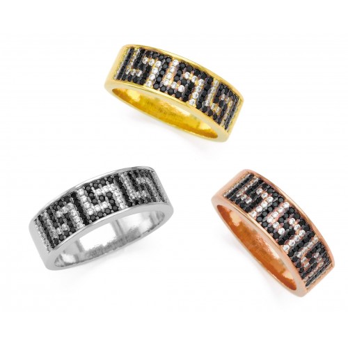 Meander Ring