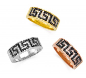 Meander Ring