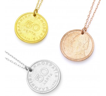 50 Cent coin necklace