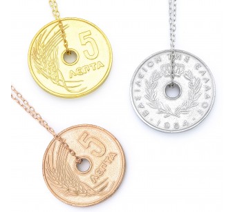 5 Cent coin necklace