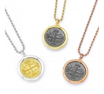 Byzantine Solidus (a.k.a....