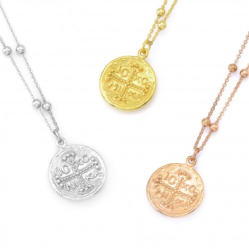 Byzantine Solidus (a.k.a....