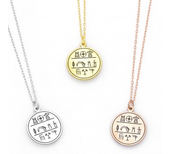 Linear B' necklace