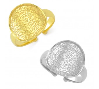 Phaistos Disk ring