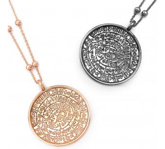 Phaistos Disk necklace