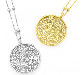 Phaistos Disk necklace 2