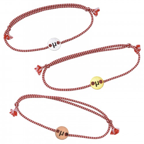 Charm March μ Bracelet
