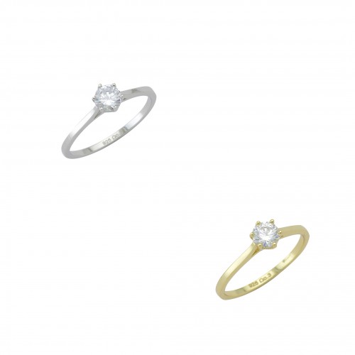 Solitaire Ring
