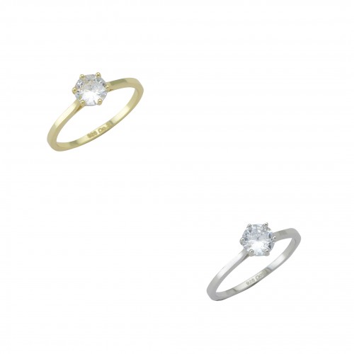 Solitaire Ring
