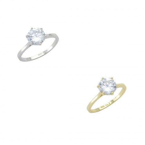 Solitaire Ring