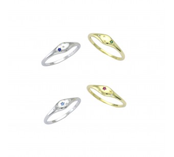 Star Ring
