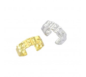 "Crumpled" Wide Ring