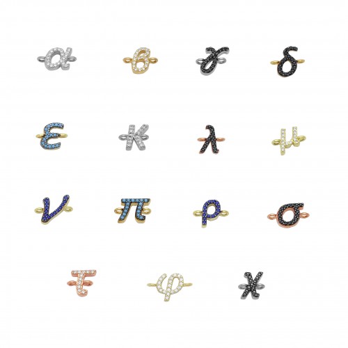 Monogram Finding