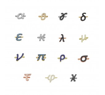 Monogram Finding