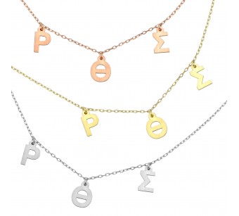 Monograms Necklace