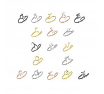 Monogram Ring