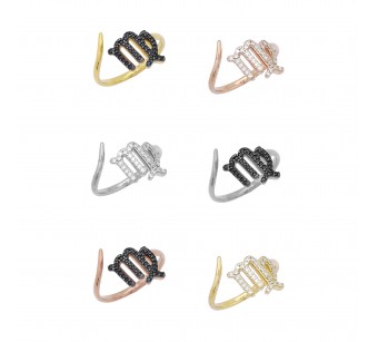 Virgo Zodiac Sign Ring