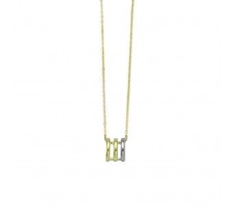 Two-Tone Hoops Necklace