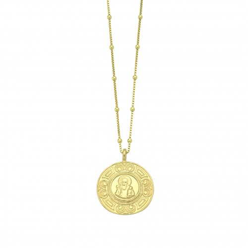 Byzantine Solidus (a.k.a....