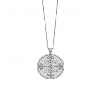 Byzantine Solidus (a.k.a....